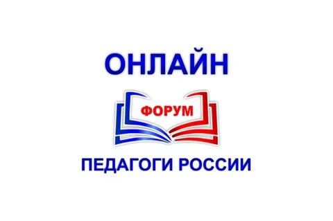 "�������� ������" - �������� "��������" - ���������� ��������� ����������� � ������ ����������� �������������� � ������-������, ������� ������ 21-24 �������