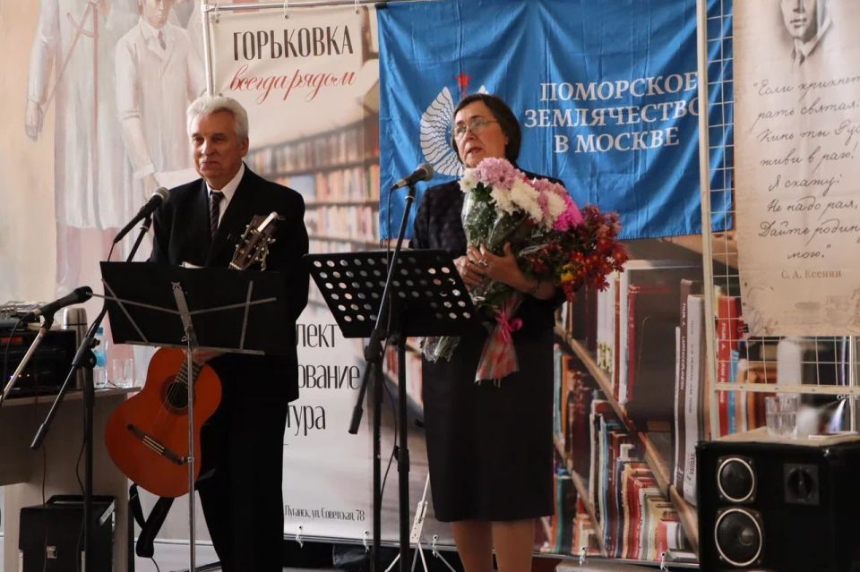 -  ,   ,      ...,  130-      