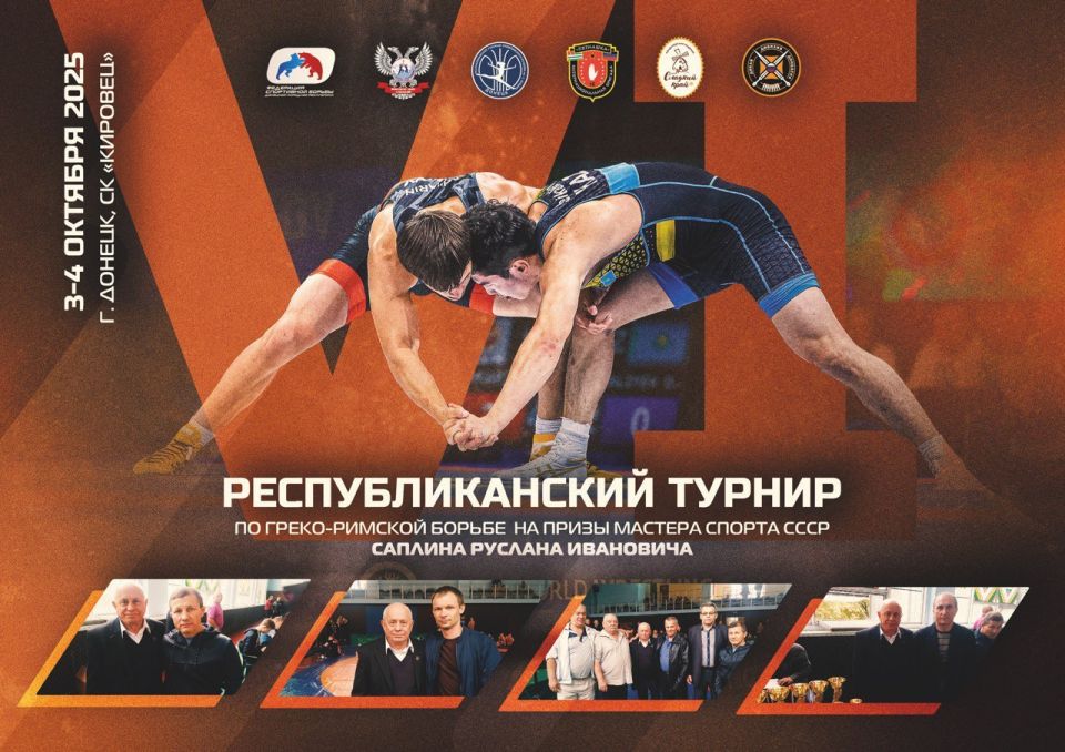 VI ��������������� ������ �� �����-������� ������ ������ ������� ��� ����� ���� �������!