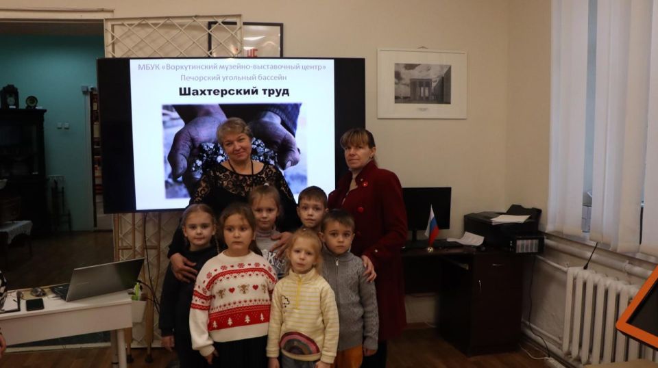 Андрей Рубанцов: Ребятам из нашего городского округа рассказывают о шахтёрской Воркуте