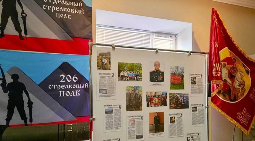 �������������� ������������ ����� ������� ����� ����������� � ����������� ������������ � ������ ������������� ������� �������