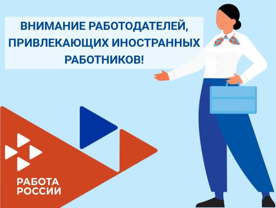 ���������� ��� �������������, ����������� ����������� ����������� ����������, ����������� � �� �� ��������� ����, � 2026 ����