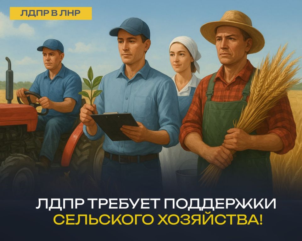 ���� ������� ��������� ��������� ���������!