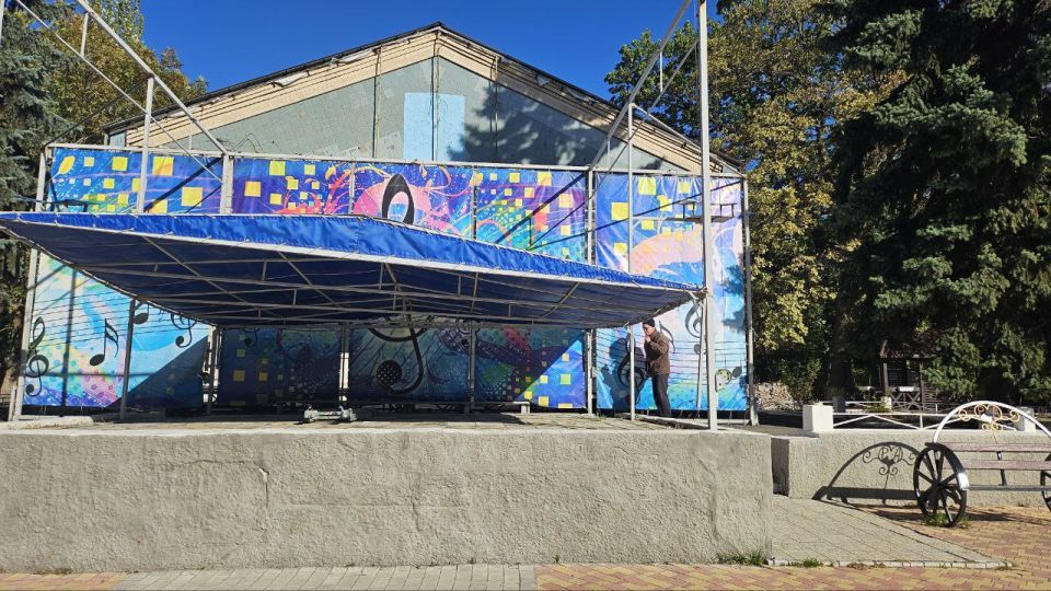 Летний сезон в Парке культуры и отдыха им. Героев подошел к завершению!