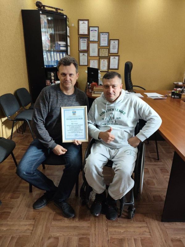 ������������ � ������������� ���� ����� � ������� ����