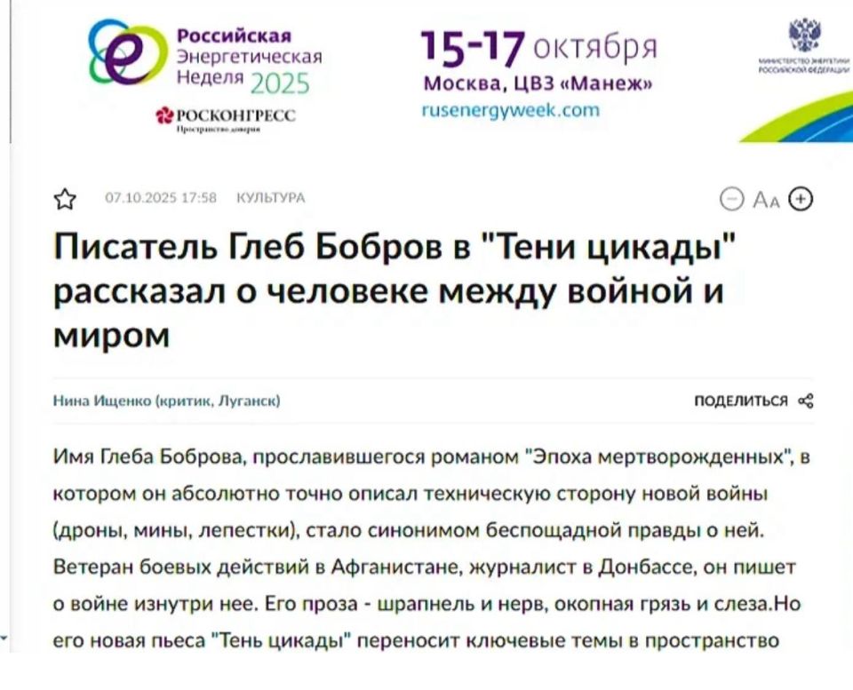 �������� ���� ������ � ����� ������� ��������� � �������� ����� ������ � �����