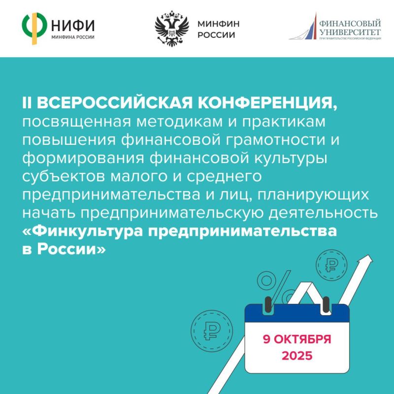 9   II  ,                  , ...