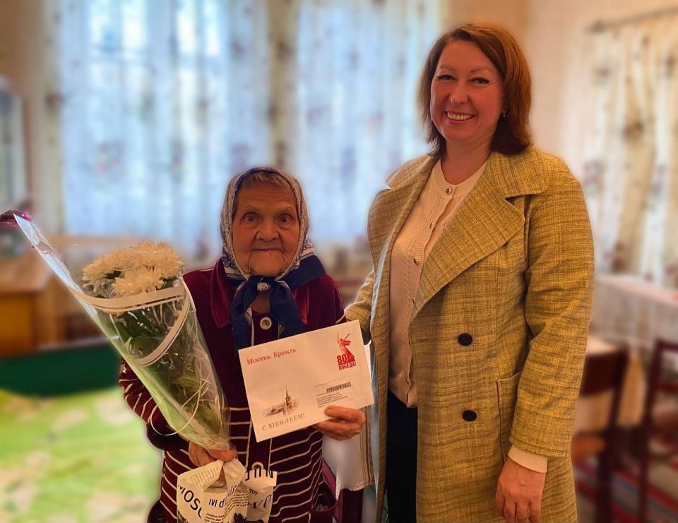 ���������� ��������� �������� ���� 95-������ ������ � �������� ������������ ������������ �� ������