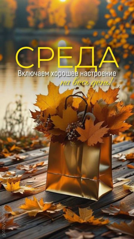 � ������ �����!. ������� 8 �������