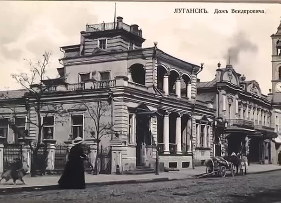 #прореспублику. Почта ЛНР оживила улицу Почтовую в дореволюционном Луганске Свое имя улица получила благодаря первой в городе почте