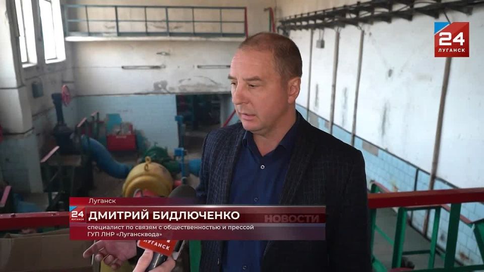 Специалисты «Луганскводы» 10 октября намерены возобновить водоснабжение восточной части Луганска
