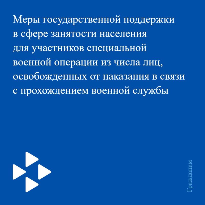 �������������� ������� � ����� ��������������� ��������� � ����� ��������� ��������� ��� ���������� ����������� ������� �������� �� ����� ���, ������������� �� ��������� � ����� � ������������ ������� ������