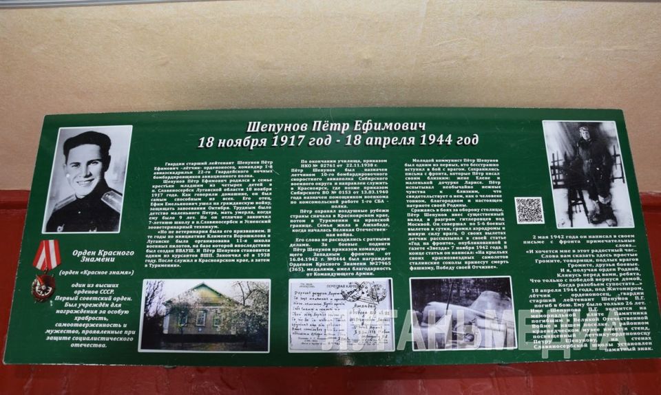 �������� ������: �� ������� ������ �������� ��� ������ �������