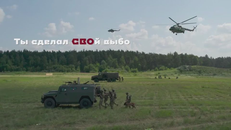 Отряд мобильный особого назначения "Беркут-Л" Управления Росгвардии по Луганской Народной Республике ПРИГЛАШАЕТ НА СЛУЖБУ