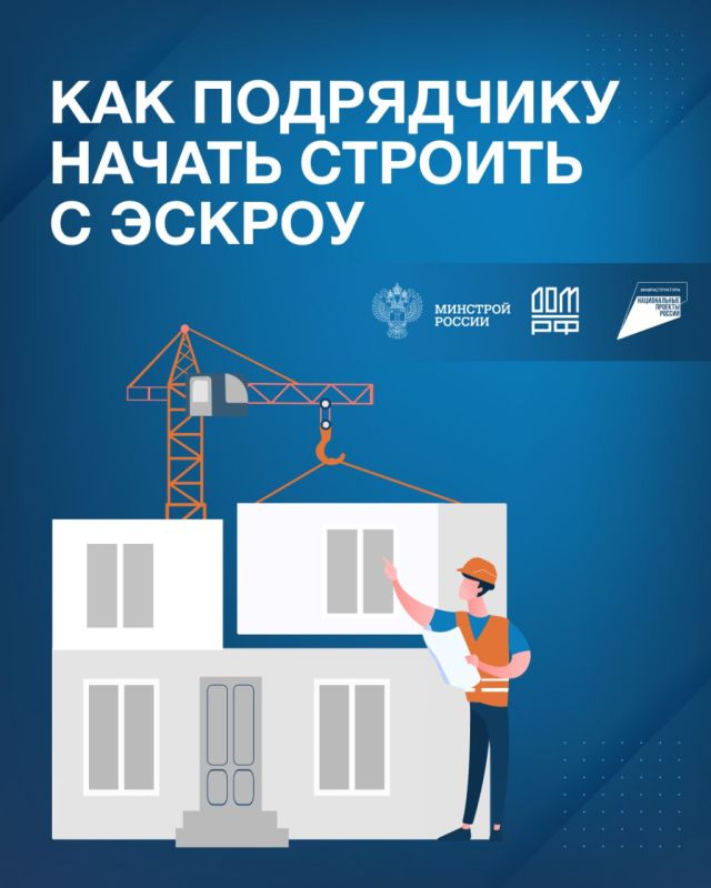 ��� ���������� ������ ������� � ������?