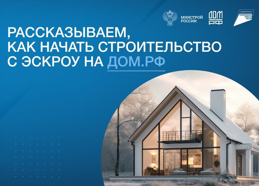 ������������, ��� ������ ������������� � ������ �� ���.��