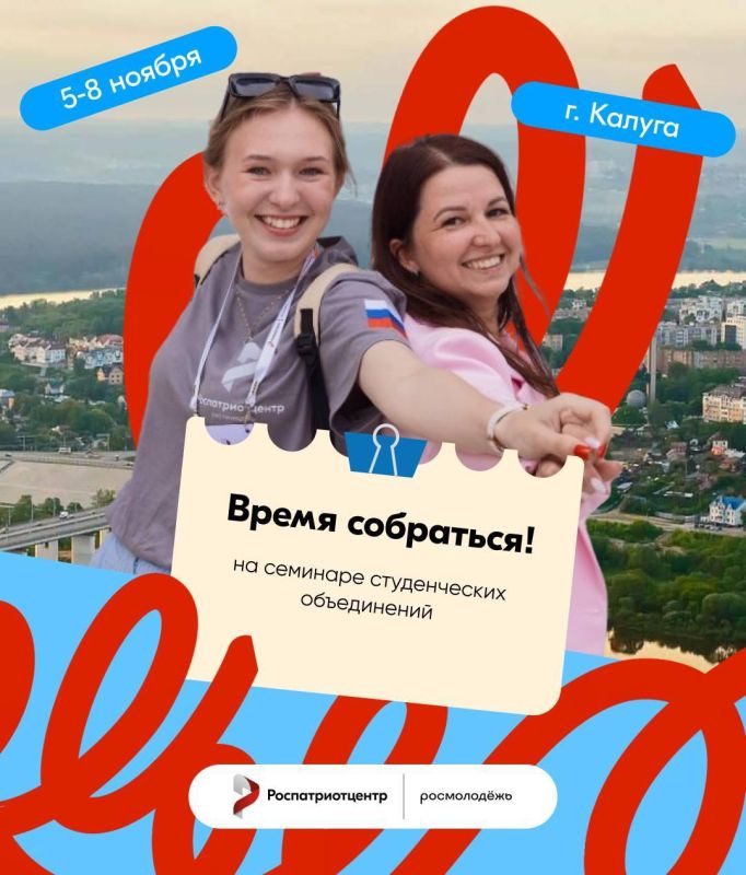 � ������ ������ ��������������� ������� ��� ������������� � ��������� ������������ �����������