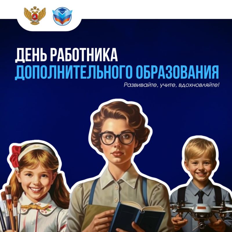 � ���� ��������� ��������������� �����������!