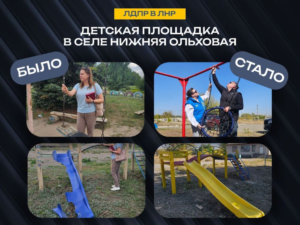 ������ �������: ����� ������� ��� ��������� ������� ������ ��������