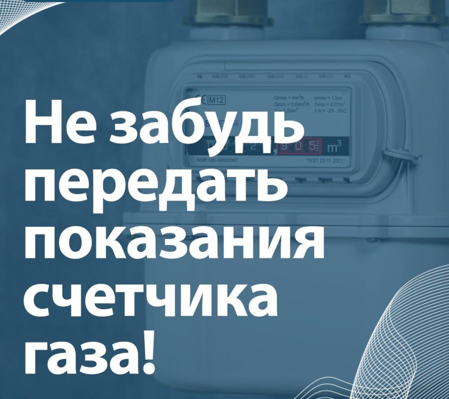 �� ������ �������� ��������� ��������� ����!