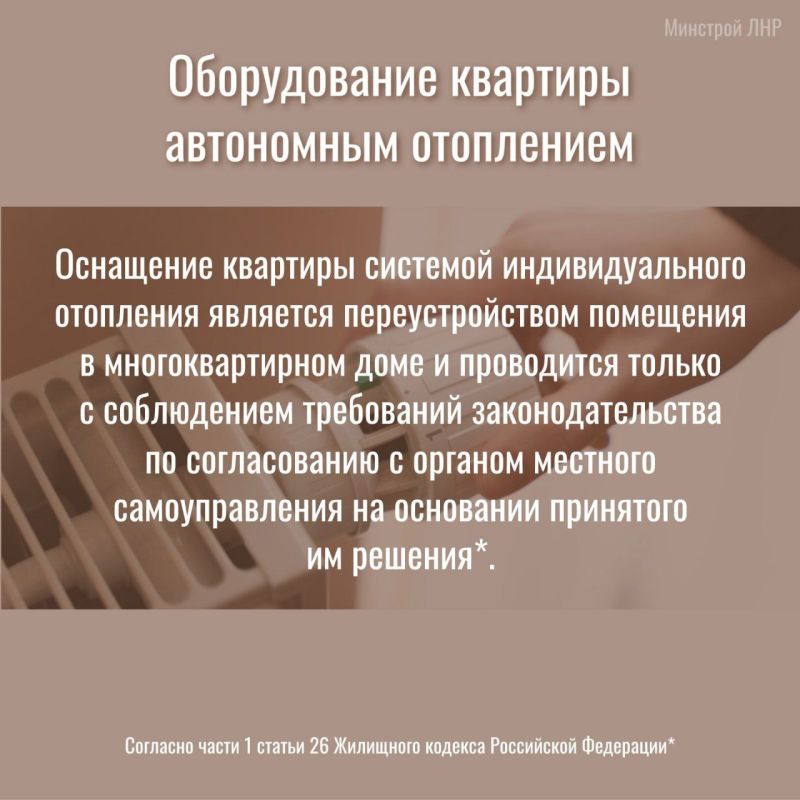 ������������ �������� �������� ����������� ���������: ��� ����������� � � ���� ������?