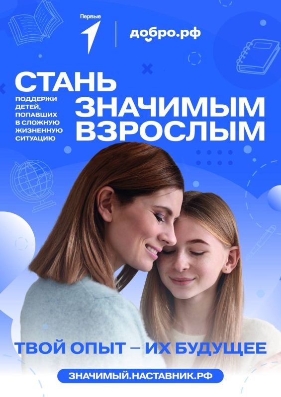 �� ���� �����������!. ��������� � �������, ������� �������� ������ � ����� �������� �� ����� ���� �����������, ���������� �������� ����� ���� � ����������, ���������� �� ������� �������, ������������� ���� � ��������...