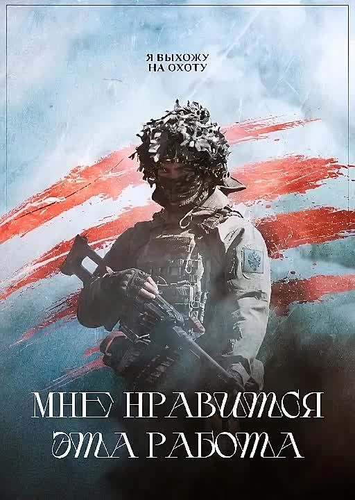 Вместе мы — сила, способная изменить судьбу