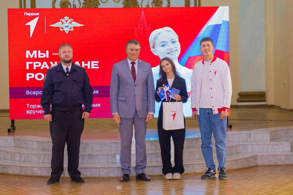 Деятельность «Движения первых» способствует воспитанию патриотизма у подрастающего поколения в ЛНР