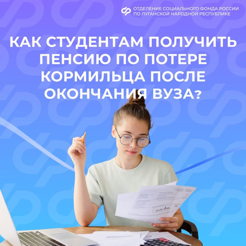 ����� �� �������� �������� ������� ������ �� ������ ��������� ����� ��������� ����?