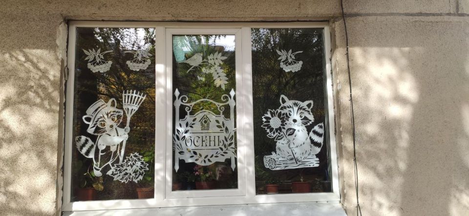 Вот такие зверушки поселились в нашей библиотеке!