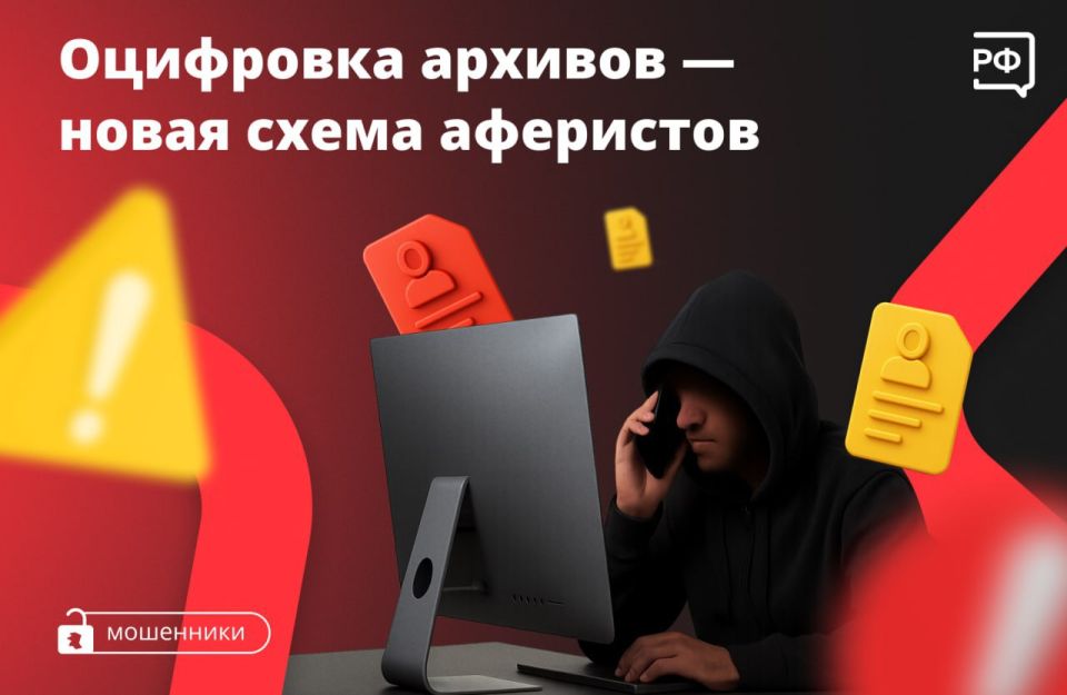 ��� �������� ��������� ������� ����� �����������, ����������� ������ ������...� � ��� �������� �������� ���������� ���������