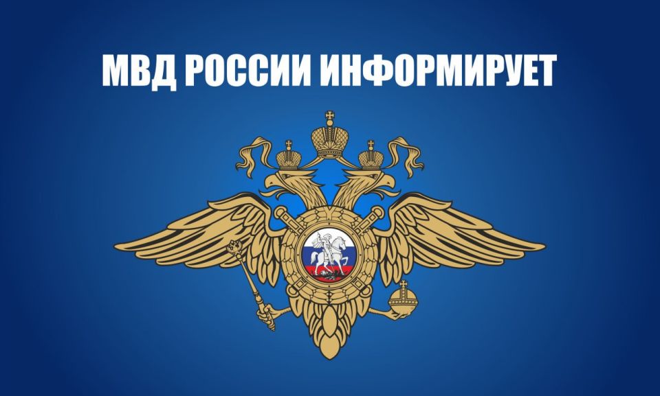 ��������������� ����������: ���������� ������� ��������� �� 1 ������ 2026 ����