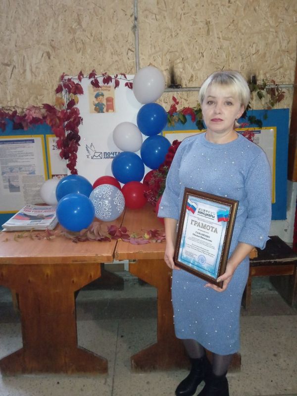 Поздравляем наших коллег с заслуженными наградами!