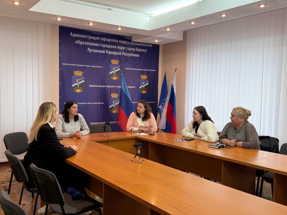 В Администрации Кировска состоялось рабочее совещание по ведению социальных сетей для подведомственных учреждений