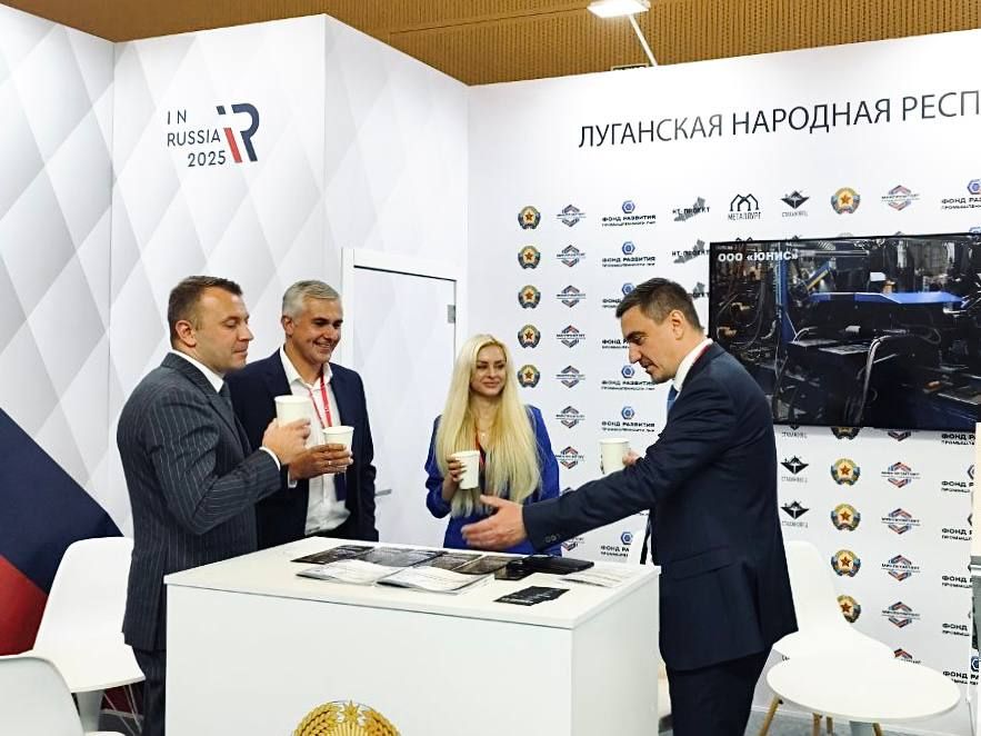   InRussia-2025          -           ...