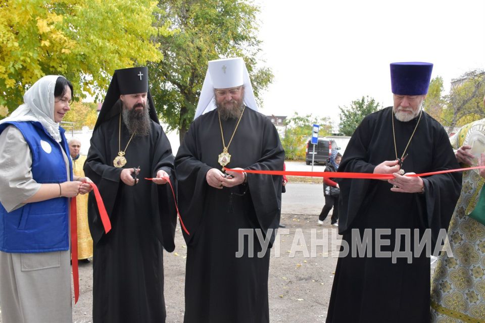 В Северодонецке открылся новый Центр помощи Русской Православной Церкви