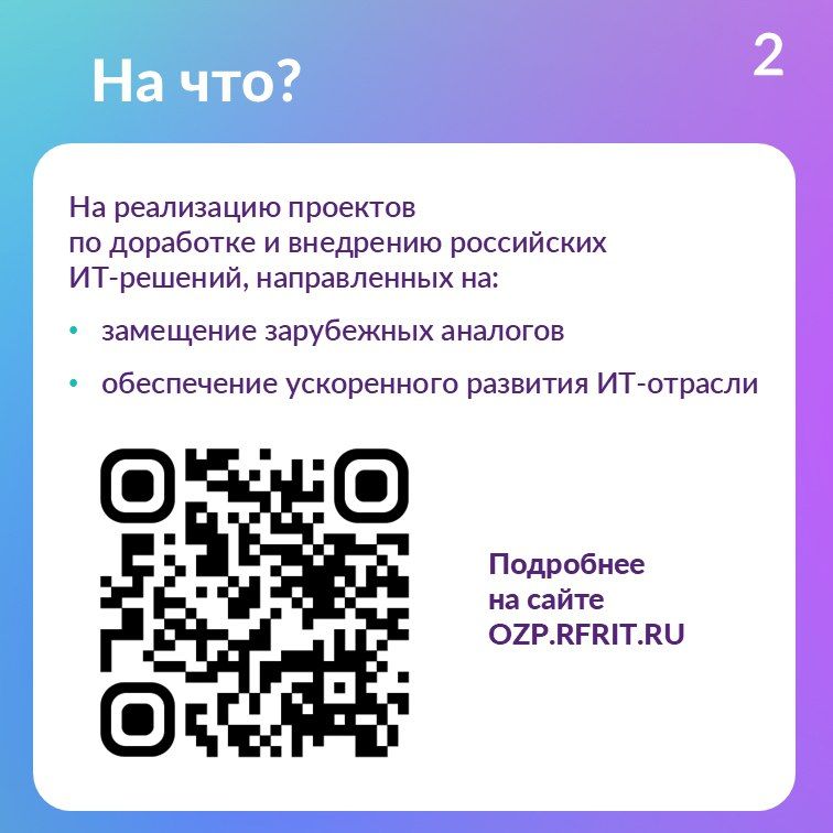 ��������� ����� ����������� ������� �� ���������� �������� �� ��������� � ��������� ���������� ��-�������