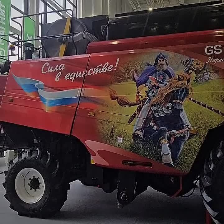 ������� ����� �������� � ���� �����