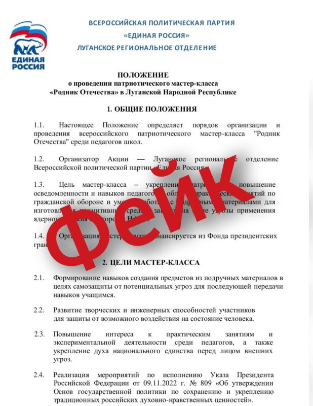 ��������� ���������: ��������� �������������� �������� ���������� �� ����� ������� ������!