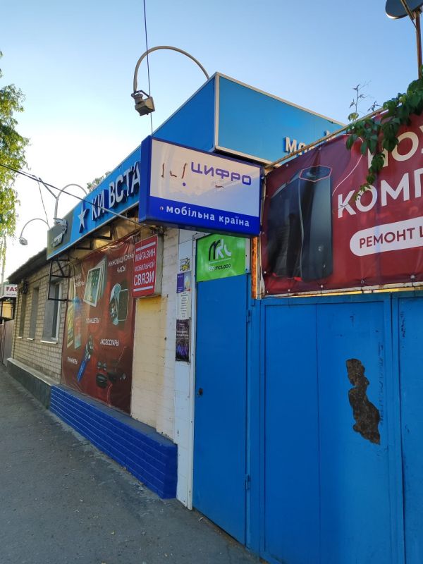 Уважаемые предприниматели и субъекты хозяйственной деятельности нашего округа!