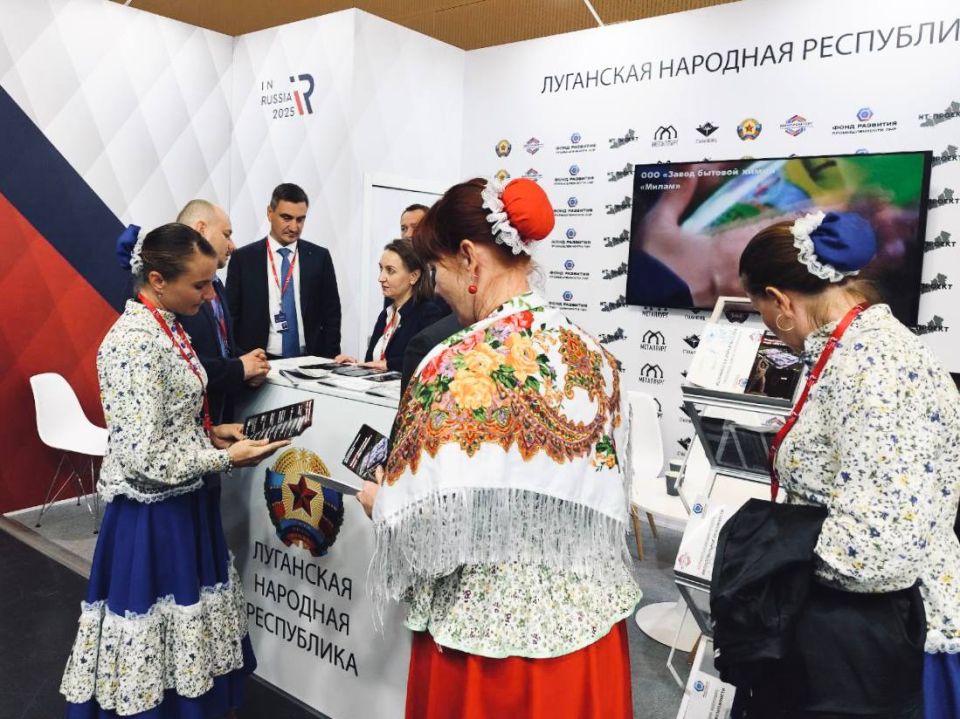                  - &quot;InRussia-2025&quot;