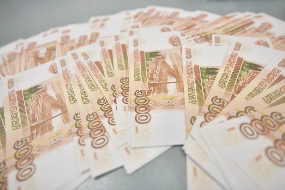 В ЛНР полицейские ищут таксиста, оформившего микрозайм на знакомого