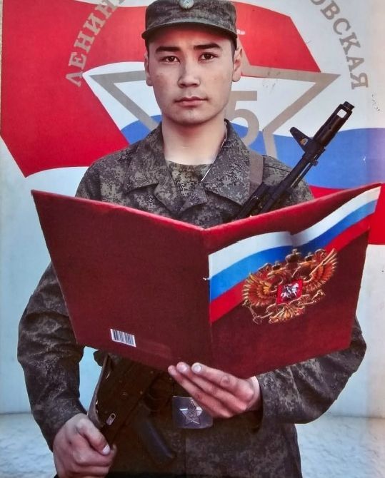 Герои, ушедшие в вечность. Младший сержант Конгунов Эзен Алексеевич