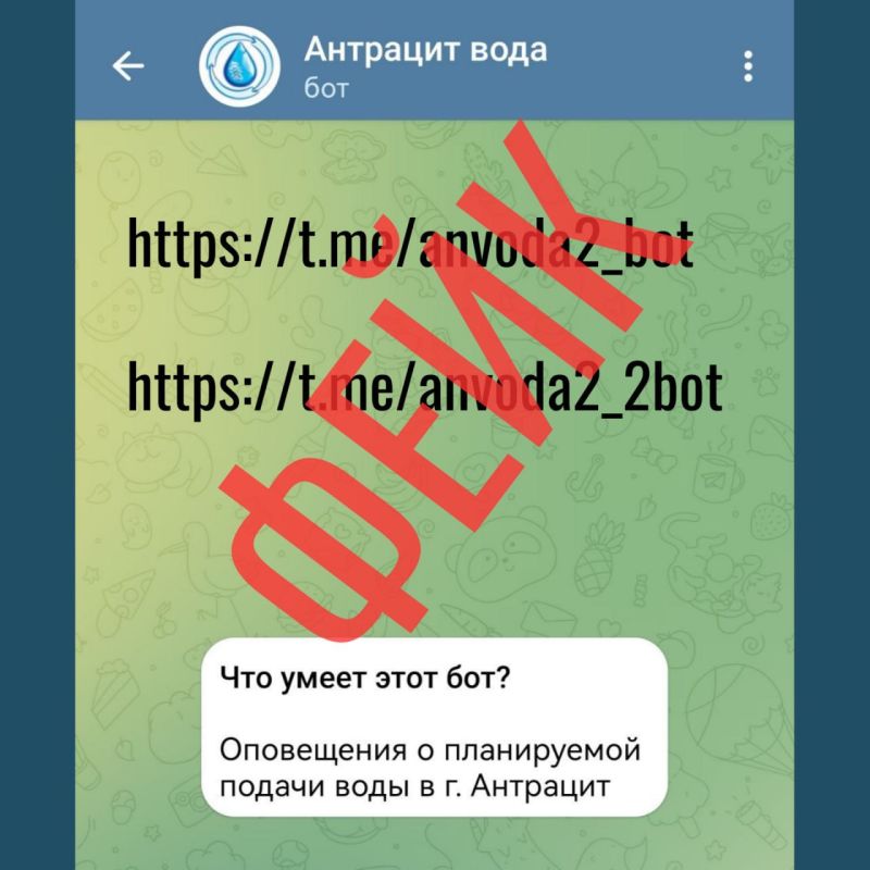 � Telegram ���������� �������� ���� �� �������� �������������