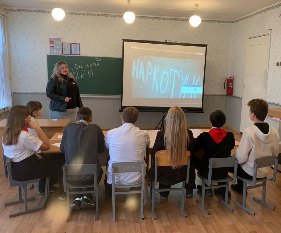 В целях повышения информированности подростков о недопустимости употребления наркотиков и формирования знаний о вреде психоактивных веществ, ДК им. Т.Г. Шевченко пгт Большекаменка совместно с Большекаменской школой им. С. И....