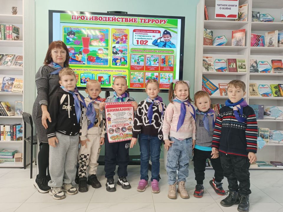 Урок-предупреждение «Мы против терроризма»