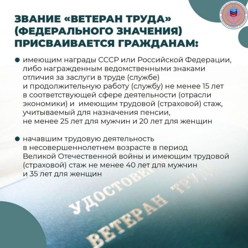 ����� 700 ������� ���������� �������� ������ �������� �����