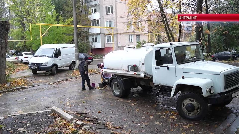 Константин Бутримов: В АНТРАЦИТЕ ПРОДОЛЖАЕТСЯ ПОДВОЗ ВОДЫ НАСЕЛЕНИЮ