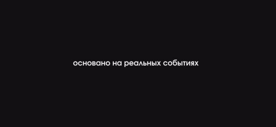 ��� �������, ����� �������� ��������!