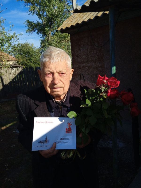 95-летний юбилей Ивана Михайловича Чумака: возраст — не помеха!